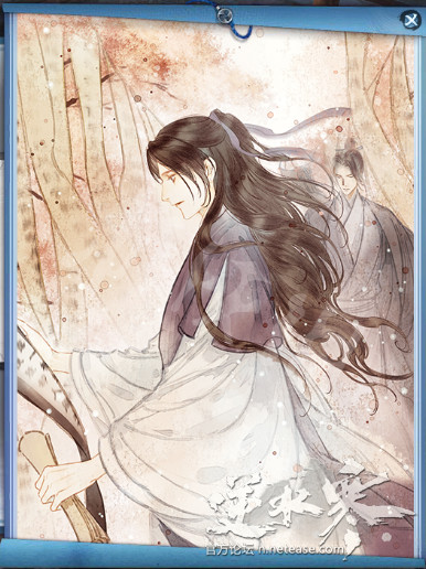 《逆水寒》说英雄成就卡片鉴赏 有哪些成就卡片？ 88