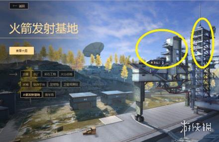 《荒野行动》新地图狙击点介绍 狙击点选择与打法 3