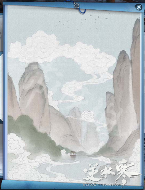 《逆水寒》说英雄成就卡片鉴赏 有哪些成就卡片？ 13