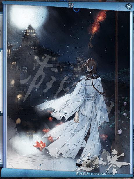 《逆水寒》说英雄成就卡片鉴赏 有哪些成就卡片？ 35