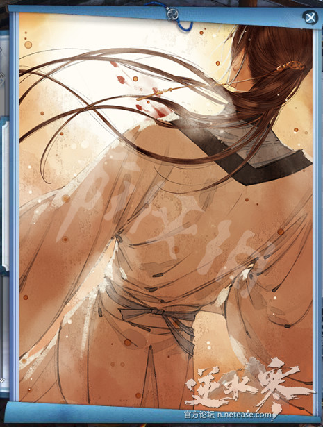 《逆水寒》说英雄成就卡片鉴赏 有哪些成就卡片？ 12