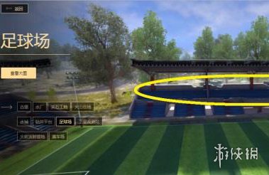 《荒野行动》新地图狙击点介绍 狙击点选择与打法 10