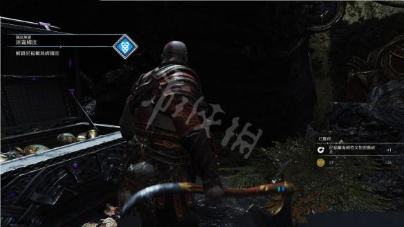 《战神4》苹果箱子无限刷法分享 怎么刷苹果? 1