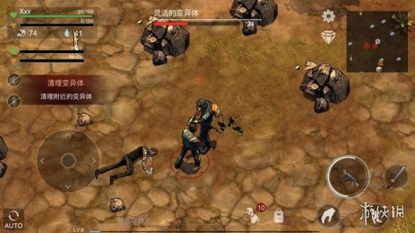 《末日幸存者》开局怎么找资源 开局资源点推荐 4