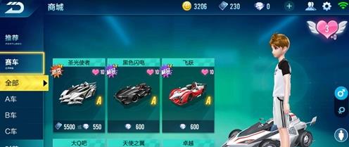 《qq飞车手游》穿梭者好不好 穿梭者和恒星赛车对比 1