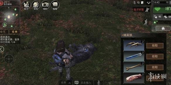 《明日之后》制作等级卡级了怎么办 制作等级提升方法 2