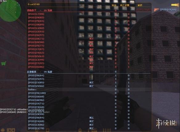 《反恐精英》机器人怎么加强？CS1.6机器人加强方法详细介绍 1