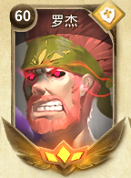 《万象物语》自杀队专用 最强输出罗杰介绍 1