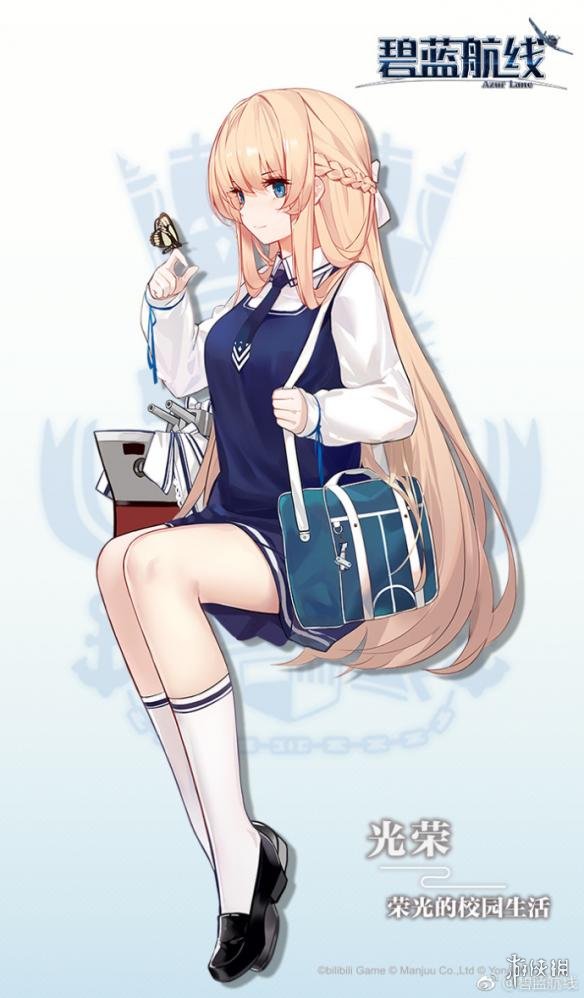 《碧蓝航线》光荣号新皮肤预览 光荣换装荣光的校园生 1