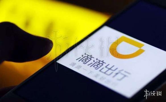 滴滴顺风车整改内容介绍 滴滴顺风车整改措施一览 1