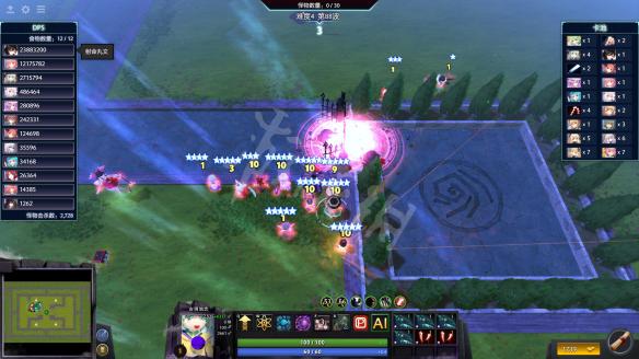 《东方梦符祭》物理阵容推荐视频分享 物理阵容怎么搭配？ 1