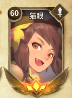 《万象物语》猫眼究竟怎么样 猫眼好不好玩 1