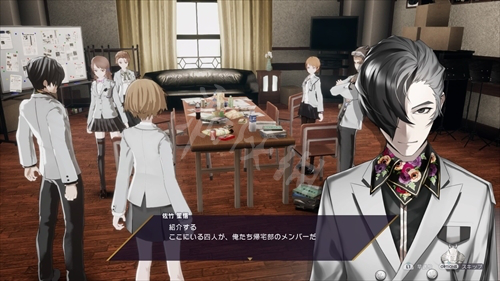 《卡里古拉：过量》回家社路线剧情详细图文介绍 回家社是什么？ 3