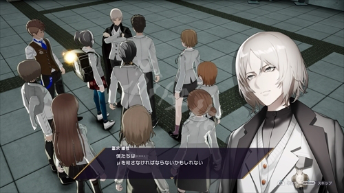 《卡里古拉：过量》回家社路线剧情详细图文介绍 回家社是什么？ 4