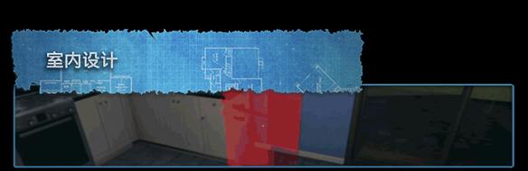 《炒房模拟》游戏介绍 游戏有什么特色内容? 3