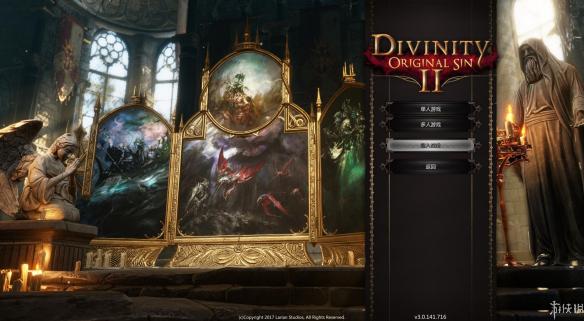 《神界:原罪2》欢乐堡开局不战斗到达3级完美线路分享 2