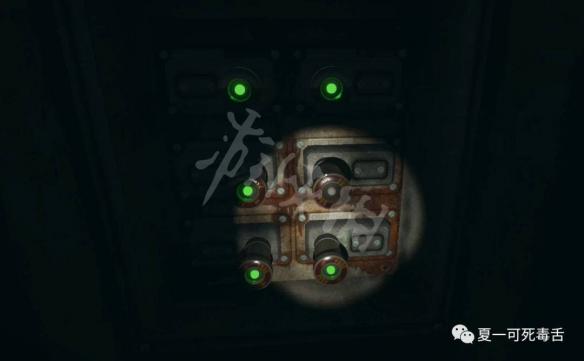 《房产达人》游戏评测 游戏怎么样？ 6