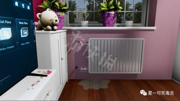 《房产达人》游戏评测 游戏怎么样？ 8