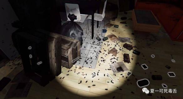 《房产达人》游戏评测 游戏怎么样？ 7