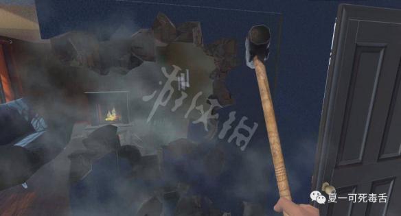 《房产达人》游戏评测 游戏怎么样？ 3