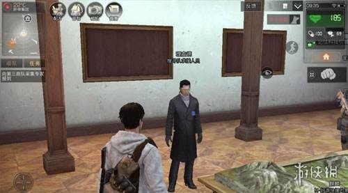 《明日之后》丧尸围城怎么玩 丧尸围城玩法攻略 1