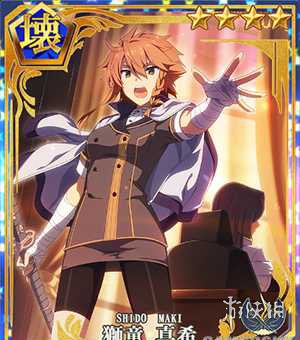 《刀使巫女》手游狮童真希好用吗 狮童真希实战详评 1