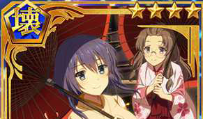 《刀使巫女》手游坏属性智惠大正好用吗 智惠大正属性介绍 1