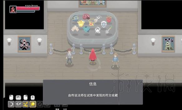 《传说法师》手残向普通难度build及心得分享 3