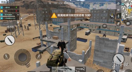 《绝地求生全军出击》伊波城打法介绍 伊波城火力点构筑 1