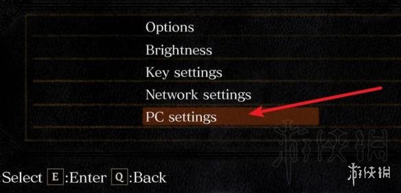 《黑暗之魂重制版》全屏游戏方法 如何全屏游戏? 2