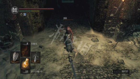 《黑暗之魂重制版》怎么刷魂?快速刷魂视频分享 1