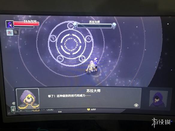 《传说法师》通关心得分享 暴击眼镜吸血流打法详解 2