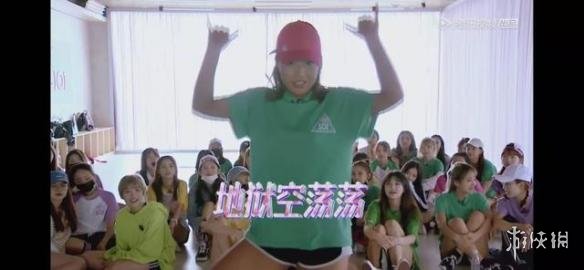 菊外人到底是什么梗 创造101王菊火爆第一幕后原因 3