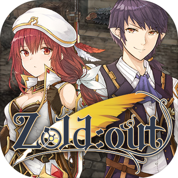 Zold out官方版v0.0.10
