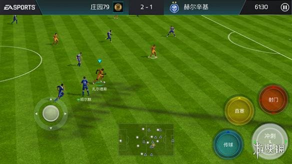 《FIFA足球世界》虚拟按键操作方便吗 虚拟按键怎么操作 1