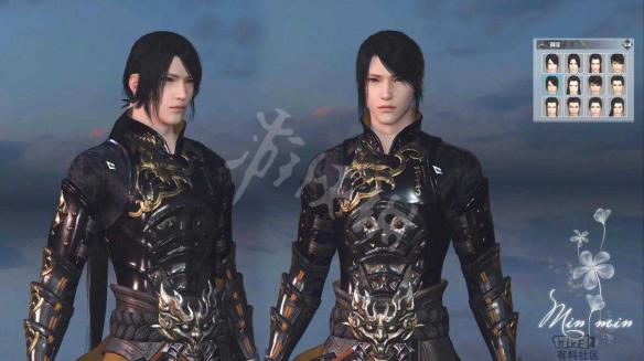 《逆水寒》预设脸型一览 有哪些预设脸型？ 17