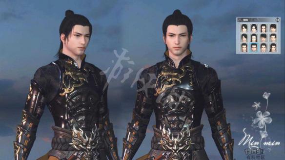 《逆水寒》预设脸型一览 有哪些预设脸型？ 22