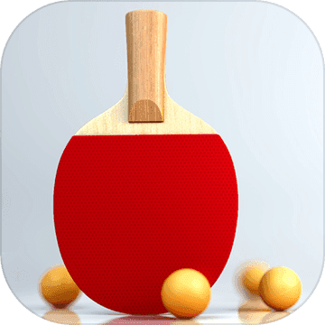 虚拟乒乓球中文版v1.1.5
