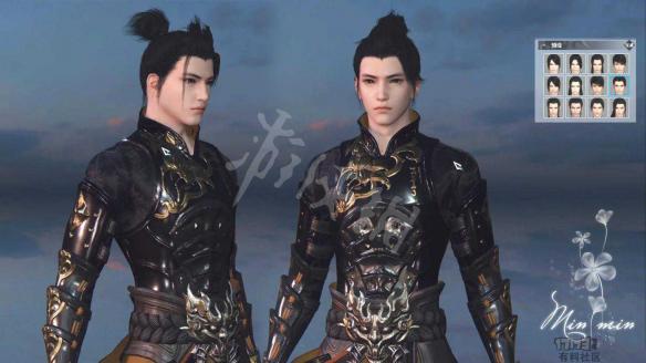 《逆水寒》预设脸型一览 有哪些预设脸型？ 20