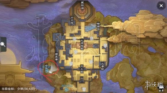 《楚留香》61打坐地点 61坐观万象打坐修炼地点坐标 7