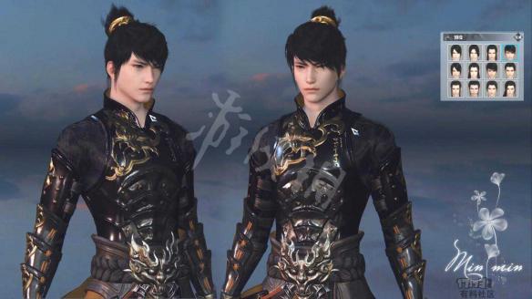 《逆水寒》预设脸型一览 有哪些预设脸型？ 16