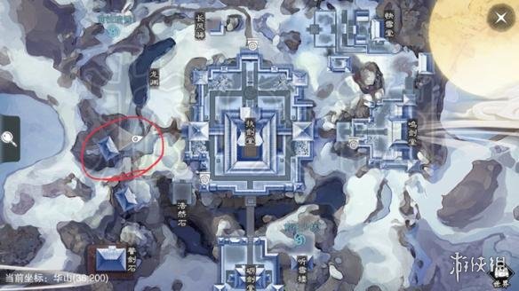 《楚留香》61打坐地点 61坐观万象打坐修炼地点坐标 5