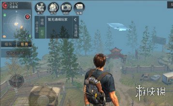 《明日之后》远星城介绍 远星城资源点介绍 1