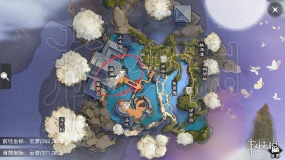 《楚留香》61打坐地点 61坐观万象打坐修炼地点坐标 1