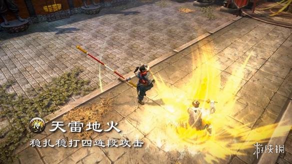 《天命奇御》少林寺资料及武学简单介绍 怒目金刚棍法厉害吗？ 2