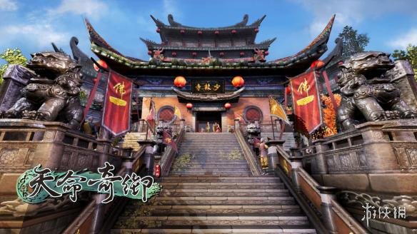 《天命奇御》少林寺资料及武学简单介绍 怒目金刚棍法厉害吗？ 1