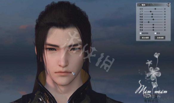 《逆水寒》捏脸系统介绍 捏脸系统怎么样? 26