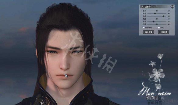 《逆水寒》捏脸系统介绍 捏脸系统怎么样? 22
