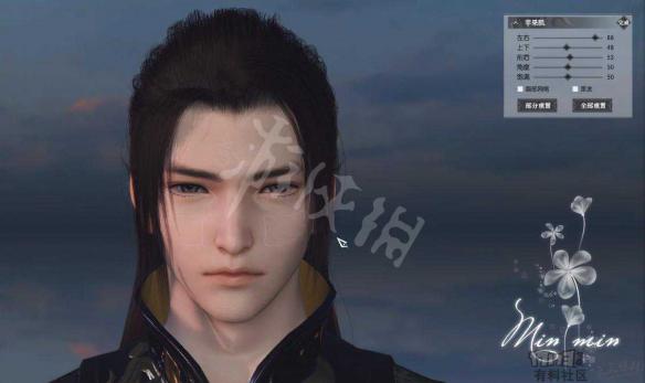 《逆水寒》捏脸系统介绍 捏脸系统怎么样? 17