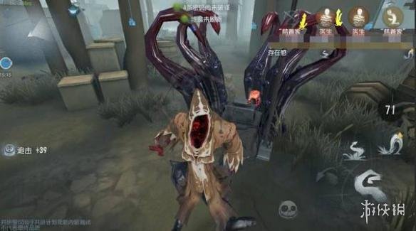 《第五人格》黄衣之主之后是不是黑白无常 黑白无常什么时候出 1